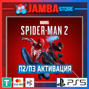Marvel&acute;s Spider Man 2 Deluxe Edition | П2/П3 | PS5⭐