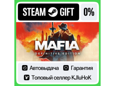 Mafia: Definitive Edition STEAM•RU⚡️АВТОВЫДАЧА