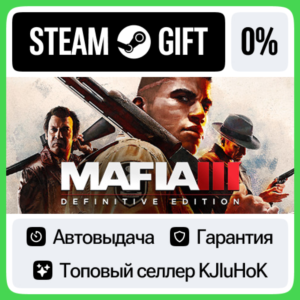 Mafia III: Definitive Edition STEAM•RU⚡️AUTODELIVERY