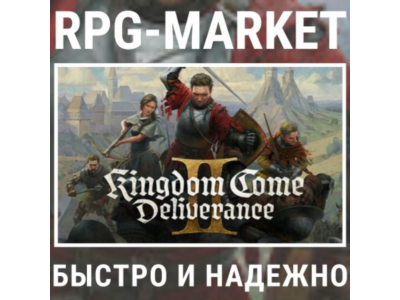KINGDOM COME DELIVERANCE II 2 / ROYAL (STEAM) + GIFT