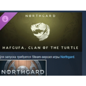 Northgard - Hafgufa Clan of the Turtle DLC STEAM РОССИЯ