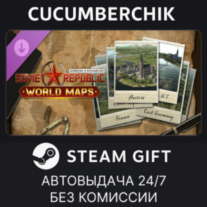 Workers & Resources: Soviet Republic - World Maps✅STEAM GIFT AUTO✅RU+World