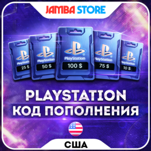 🟦TOP-UP CODES PSN USA · 10 – 250 USD