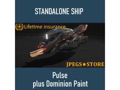 Pulse plus Dominion Paint - LTI  - Standalone OC