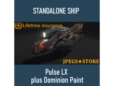 Pulse LX plus Dominion Paint - LTI - Standalone OC