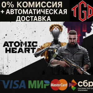🔥 Atomic Heart-Premium Edition