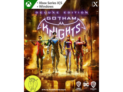 Gotham Knights: Deluxe XBOX Series X|S / PC Key Code🔑