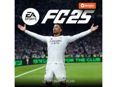 EA Sports: FC 25 (EA App/Ключ/ Россия и Весь мир)