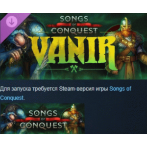 Songs of Conquest - Vanir DLC STEAM РОССИЯ