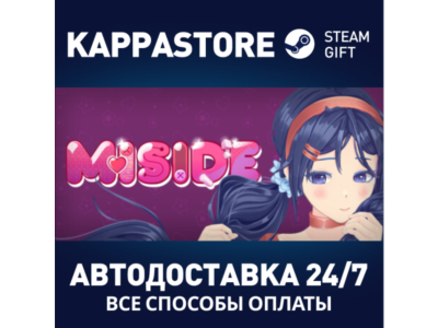 MiSide⚡AUTODELIVERY Steam RU/BY/KZ/UA