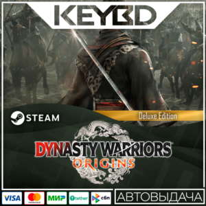 DYNASTY WARRIORS: ORIGINS Digital Deluxe · RU/KZ/TR/CIS