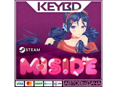 MiSide · Steam Gift · RU/UA/KZ/CIS/TR/AR🚀AUTODELIVERY