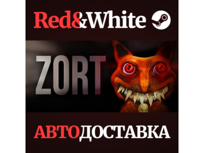 ZORT * STEAM RU*KZ*UA*СНГ🔥АВТОДОСТАВКА