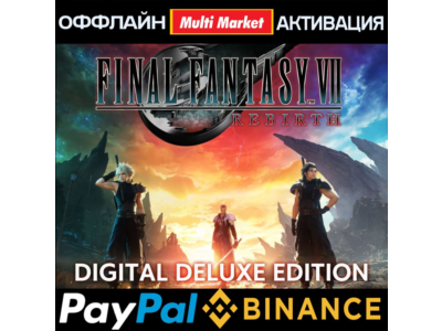FINAL FANTASY VII REBIRTH  Deluxe Edition STEAM 🅿️ 𝗣𝐀𝐘𝗣𝐀𝐋