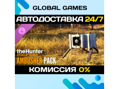theHunter: Call of the Wild™ - Ambusher Pack DLC STEAM