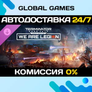Terminator: Dark Fate - Defiance: We are Legion DLC 🚀