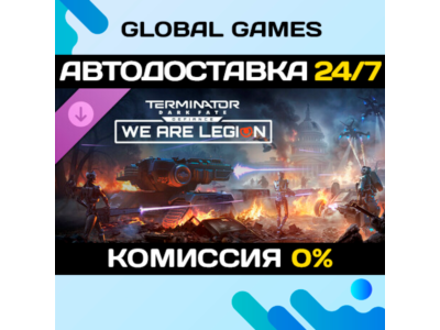 Terminator: Dark Fate - Defiance: We are Legion DLC 🚀