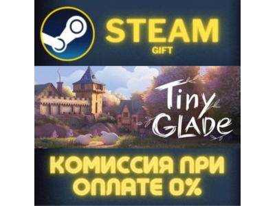 Tiny Glade STEAM PC GIFT AUTO DELIVERY