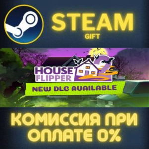 House Flipper 2 STEAM PC GIFT AUTO DELIVERY