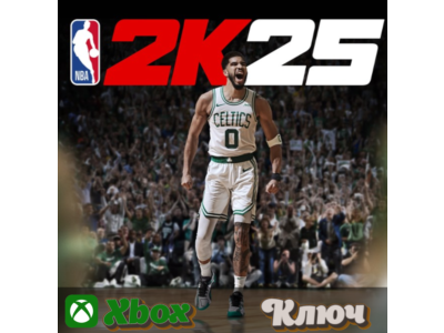 🔑  NBA 2K25 STANDARD EDITION 🔥XBOX КЛЮЧ