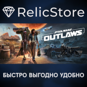 Star Wars Outlaws - Ultimate Edition - STEAM RU