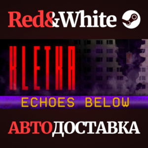 KLETKA * STEAM RU*KZ*UA*CIS🔥AUTODELIVERY