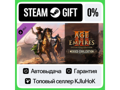 Age of Empires III: DE - Mexico Civilization DLC•RU⚡