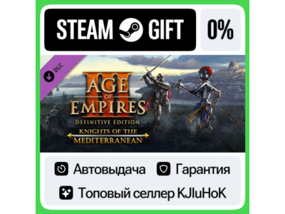 Age of Empires III: Knights of the Mediterranean DLC•RU