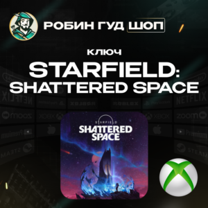 🔑КЛЮЧ XBOX🌌STARFIELD: SHATTERED SPACE💫GLOBAL🌏