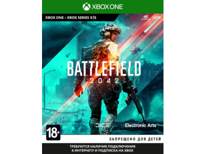 Battlefield 2042 🎮 XBOX ONE КЛЮЧ 🔑