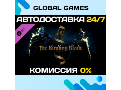 Darkest Dungeon® II: The Binding Blade DLC STEAM 🚀AUTO