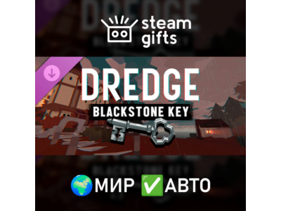 DLC DREDGE - Blackstone Key ROW AUTO