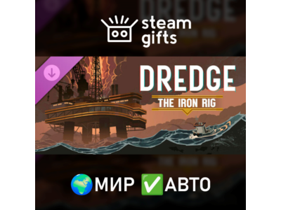 DLC DREDGE - The Iron Rig ROW AUTO