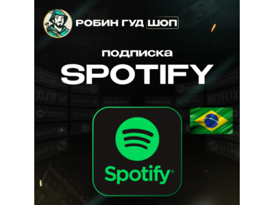 SPOTIFY PREMIUM 1/3/6 МЕС ПОДПИСКА ПОЛЬША АВТО КОД 24/7