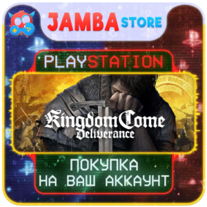 Kingdom Come: Deliverance · PS4/PS5 · Region selection · DISCOUNT 23.04