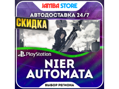 NieR: Automata · PS4 · TR/UA/IN/US