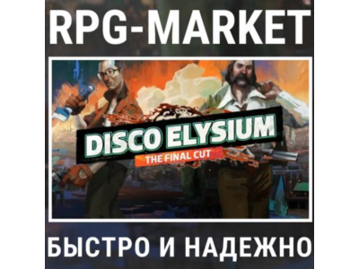 DISCO ELYSIUM - THE FINAL CUT (STEAM) 0% CARD + GIFT