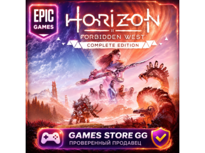 Horizon Forbidden West™ Complete Edition ⚫ EPIC GAMES