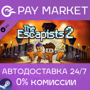 ⚡️The Escapists 2 - Season Pass