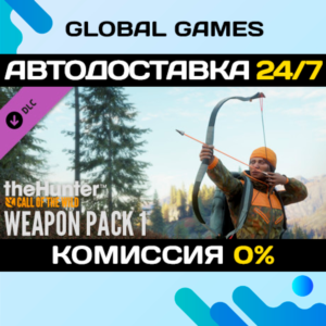 theHunter: Call of the Wild™ - Weapon Pack 1 DLC STEAM
