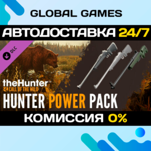 theHunter: Call of the Wild™ - Hunter Power Pack STEAM