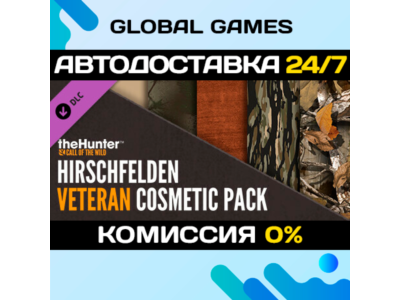 theHunter Call of the Wild™ - Hirschfelden Veteran