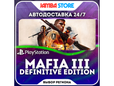 Mafia III · PS4/PS5 · Region selection · DISCOUNT 23.04
