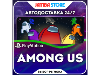 Among Us · PS4/PS5 · TR/UA/IN/US