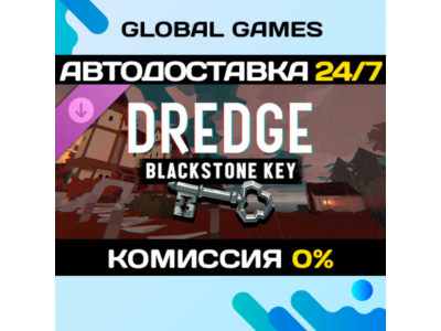 DREDGE - Blackstone Key DLC STEAM 🚀AUTO💳0%
