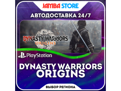 DYNASTY WARRIORS: ORIGINS · PS5 · Region selection