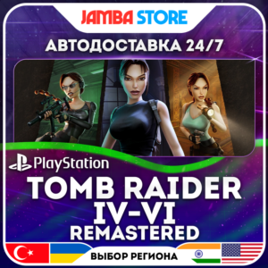 Tomb Raider IV-VI Remastered · PS5 · Region selection