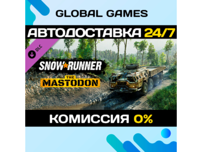 SnowRunner - The Mastodon DLC STEAM 🚀АВТО💳0%