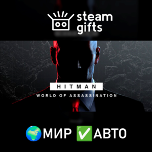 HITMAN World of Assassination Part One ROW AUTO