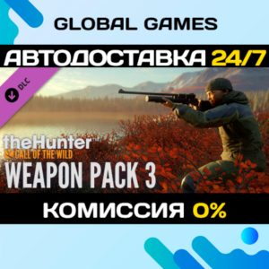 theHunter: Call of the Wild™ - Weapon Pack 3 STEAM 🚀